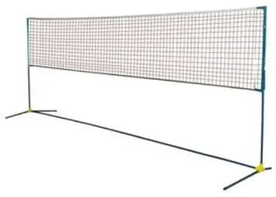 Badminton Net The Cheap One QSICO by Q S I Collection