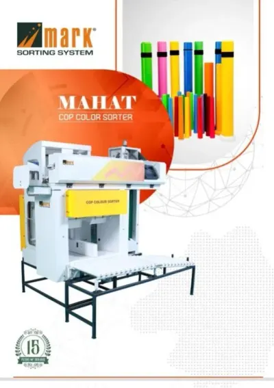 Permanent Magnet Direct Drive Belt Conveyor by Hebei Qian Shun Energy Saving Technology Co., Ltd