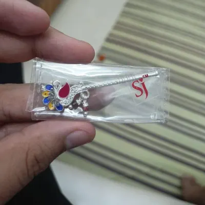 Flute by Jiangyin Soundreal Musical Instrument Co., Ltd