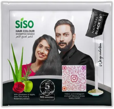 HENNA POWDER by PREM PRODUCTS