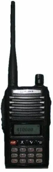 Skycom Multi-function Fusion Splicer T-207h by Skycom Communications Ltd.
