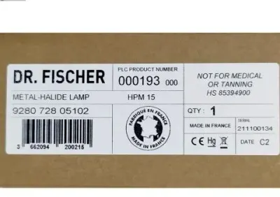 Metal halide lamp by Xinyi Hengye Quartz Product Co., Ltd.