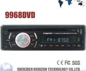 DVD radio cassette recorder by Rising Electronics Limited