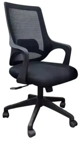 Best Of Office Chair A209 by Luxury Home Furniture