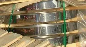 Monel Alloy Coil by Shandong Jintuo Metal Materials Co., Ltd
