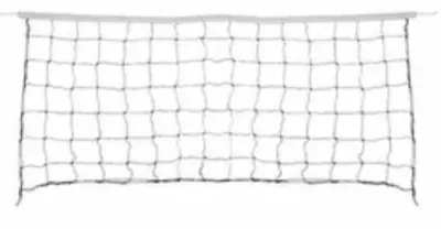 Volleyball Net HDPE by G & A International