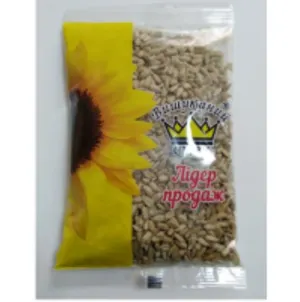 Sunflower Kernels