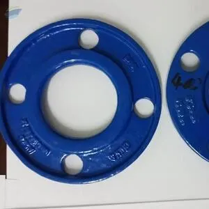 Backing Rings