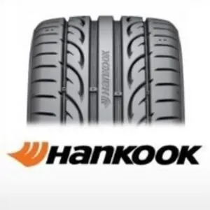 Michelins And Hankook Used Car Tires For Sale by Carlson Trading Co.