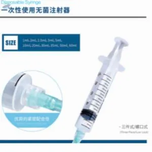 Sterile Hypodermic Syringes With Needle