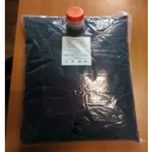 Cranberry syrup (Topping) 5 kg