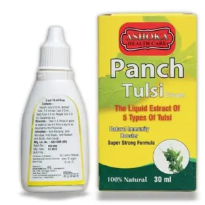Panch tulsi