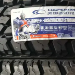 TIRES