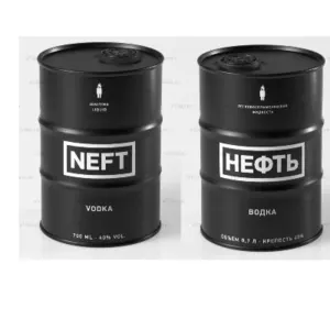 Diesel En590 / 10PPM - Image 2