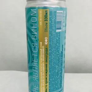 SPARKLING DELIGHT - Image 2