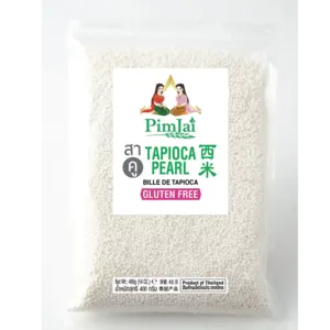 Tapioca Pearl White Small
