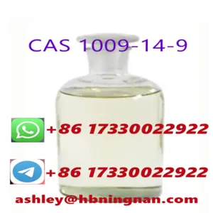 China Valerophenone chemicals cas 1009-14-9 Valerophenone