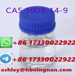 Complete in specifications cas 1009-14-9 Valerophenone