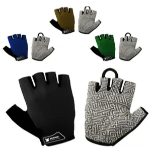 Cycling Gloves