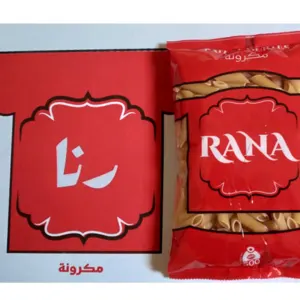 Rana 500 g High Quality macaroni pasta Hot prices - Best quality Egypt macaroni brand with IS) 9001 & Halal - Image 2