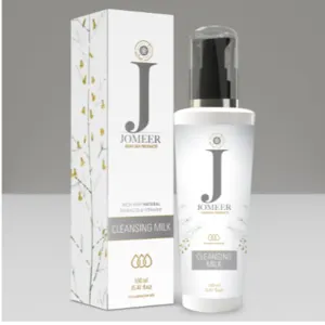 Cleansing Milk