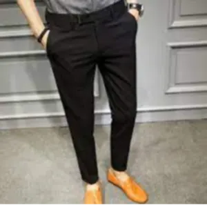 Trouser