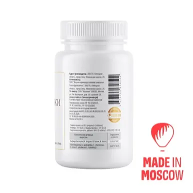 Probiotics, Corenin - Image 2
