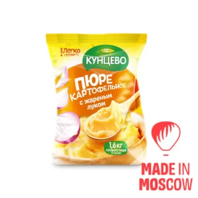 Instant mashed potato flakes, Kuntsevo - Image 2