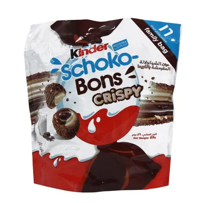 Kinder Schoko-Bons 125g - Image 2