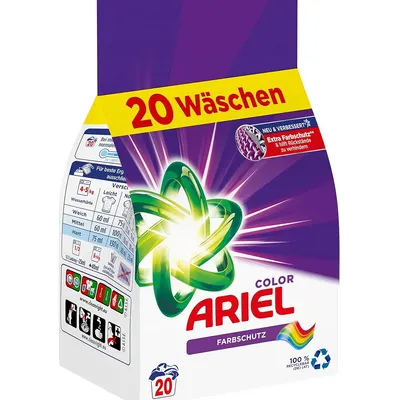 Ariel Powder Polybag 20 Wash by Fhup Prado Pawel Stasierski