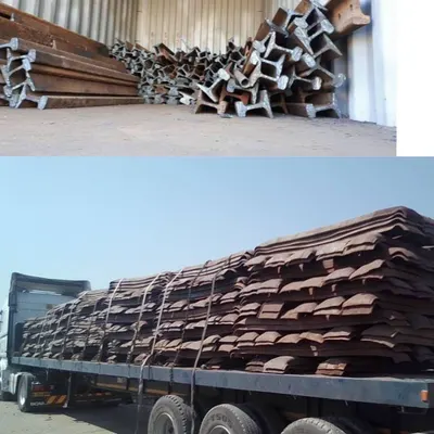 Used Rail