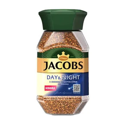 Jacob’s coffee and Kronung coffee - Image 2