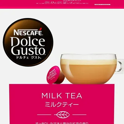 Nestlé Dolce Gusto 16 Pods - Image 2