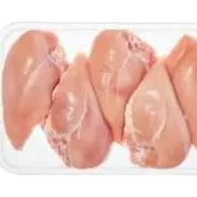 Boneless and skinless chicken breast Halal - Image 2