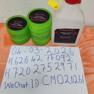 Red mercury Germany available for sale 20/20 258 Gamma rays 0.44 - 0.56 - Image 2