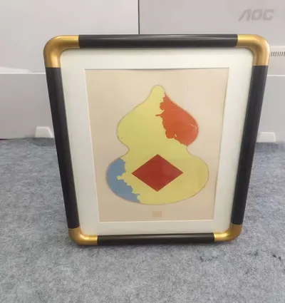 A4 (29.7*21cm) Xuan Paper Hard Paper Protection Artwork  Business Certificate Wood Frame - Image 5