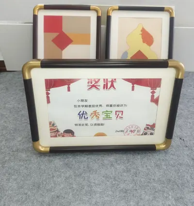 A4 (29.7*21cm) Xuan Paper Hard Paper Protection Artwork  Business Certificate Wood Frame - Image 7