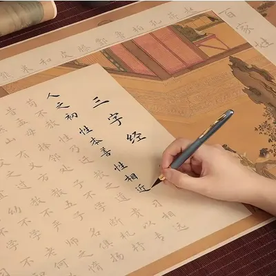 Chinese Character Classic Calligraphy copy long scroll practice calligraphy sheet outline coloring calligraphy sheet - Image 7