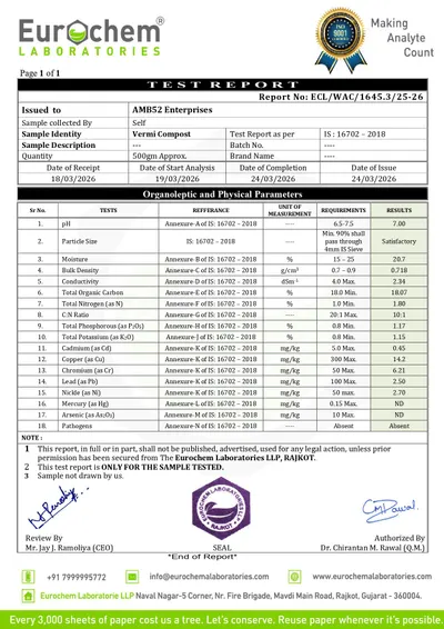 AMB EcoHarvest premium organic vermicompost fertilizer - Image 6