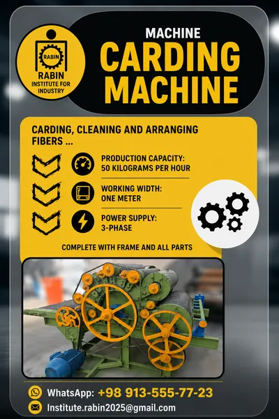 Industrial Textile Fiber Carding Machine by Rabin Institute