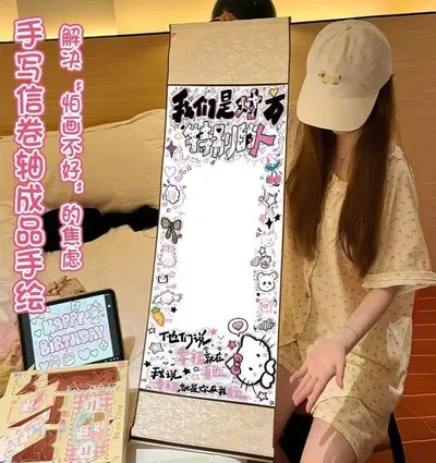 Art Paper Hand Scroll Song Brocade Framed  Brocade Box Set with Pink Color or  Sky Blue Color for Graduation Gift to Friend - Image 4