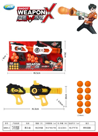 Popper Blaster Toys