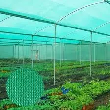 Sports Netting by Anping Yeqin Knitted Net Co., Ltd.