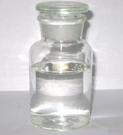 4-Chlorobenzaldehyde by Xinxiang Sanxin Science & Technology Co., Ltd.