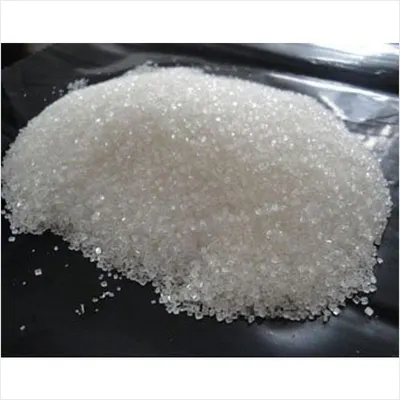 Ammonium Sulfate by Shandong Liaocheng Taixiang Chemical Co., Ltd.