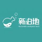 上海新泊地新材料研究有限公司