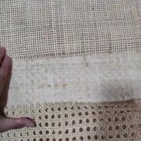 Rattan Webbing Cane by 99 Gold Data Processing Trading Company Limited