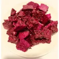 Dried Dragon Fruits by 99 Gold Data Processing Trading Company Limited