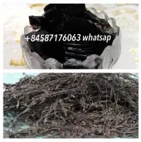 Dried Black Jelly Grass/Grass Jelly Leaves