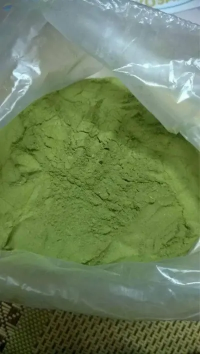 Pennyworth Leaf Powder by 99 Gold Data Processing Trading Company Limited
